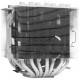 Кулер для процессора ID-COOLING SE-207 XT SLIM SNOW 220W/ PWM/ all Intel /AMD AM4, AM5/ Screws