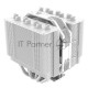 Кулер для процессора ID-COOLING SE-207 XT SLIM SNOW 220W/ PWM/ all Intel /AMD AM4, AM5/ Screws