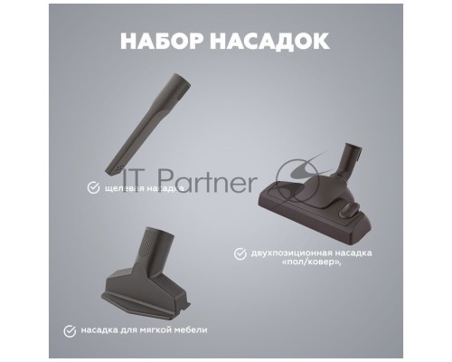 Пылесос Kraft KF-KVC2306