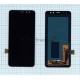 Дисплей для Samsung Galaxy A8 (2018) SM-A530F в сборе с тачскрином (OLED) черный