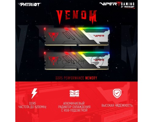 Оперативная память Patriot 32GB DDR5-7400 DIMM PVVR532G740C36K Оперативная память Patriot 32GB DDR5-7400 DIMM PVVR532G740C36K