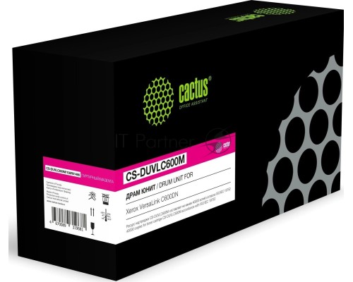 Блок фотобарабана Cactus CS-DUVLC600M пурпурный цв:40000стр. для VersaLink C600DN Xerox
