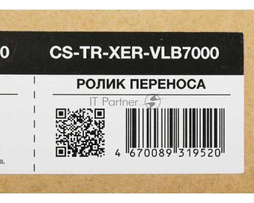 Ролик переноса Cactus CS-TR-XER-VLB7000 (115R00116) для Xerox VersaLink B7000 Series