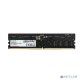 Оперативная память ADATA 16GB DDR5 DIMM  DDR5-5600 AD5U560016G-S