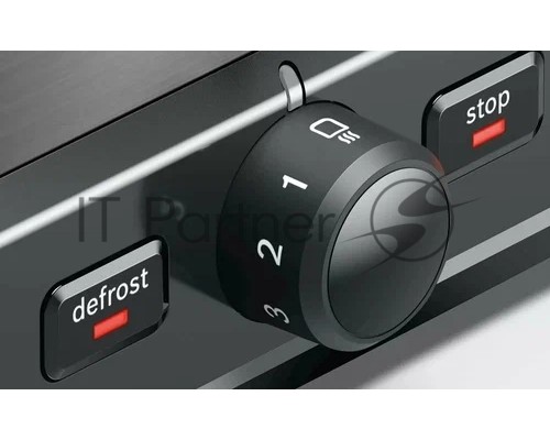 Тостер Bosch TAT5P425 серый