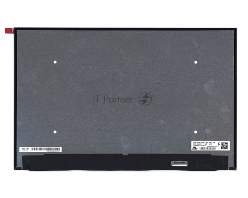 Матрица LP145WQ1(SP)(B1)