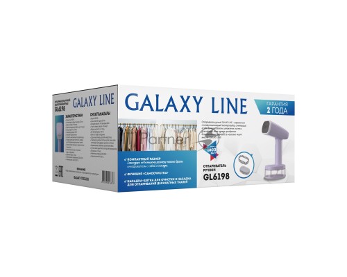 Отпариватель Galaxy Line GL 6198, сиреневый, ручной, 1800 Вт, контейнер для воды 250 мл