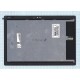Модуль (матрица + тачскрин) для Lenovo Tab M10 TB-X605L белый