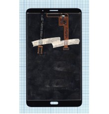 Модуль (матрица + тачскрин) для Samsung Galaxy Tab A 7.0 SM-T285 белый