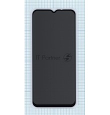 Защитное стекло Privacy 