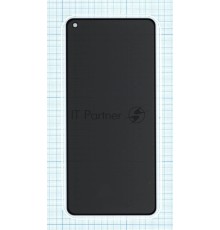 Защитное стекло Privacy 