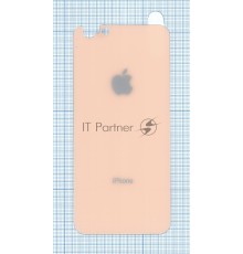 Защитное заднее стекло для iPhone 6/6S Plus золотое