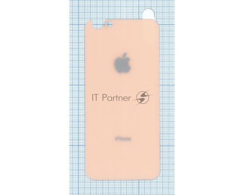 Защитное заднее стекло для iPhone 6/6S Plus золотое