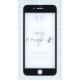 Защитное стекло 4D для Apple iPhone 7/8 Plus черное