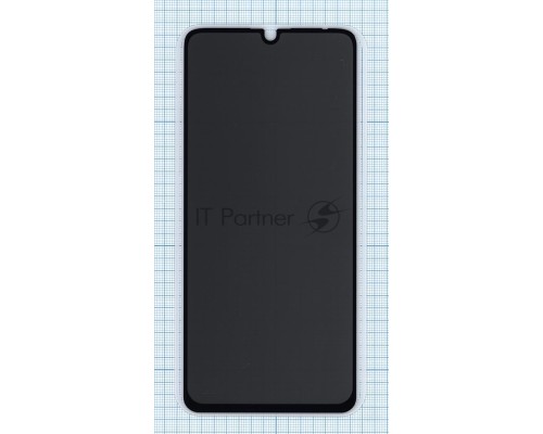 Защитное стекло Privacy 