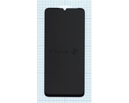 Защитное стекло Privacy 