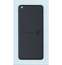 Защитное стекло Privacy 