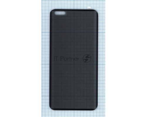 Защитное стекло Privacy 