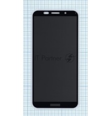 Защитное стекло Privacy 