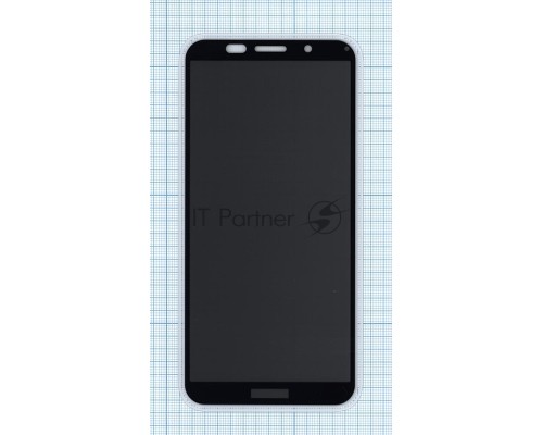 Защитное стекло Privacy 