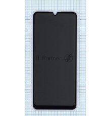 Защитное стекло Privacy 