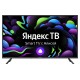Телевизор Digma 43