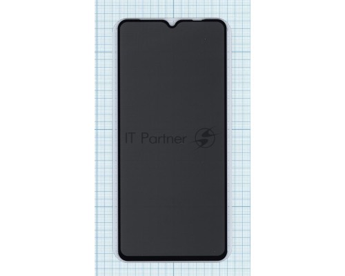 Защитное стекло Privacy 