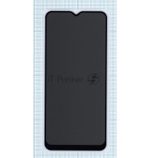 Защитное стекло Privacy 