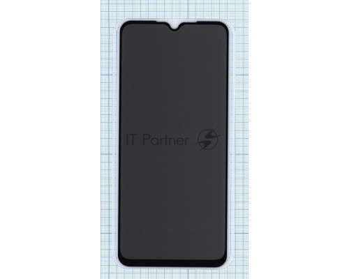 Защитное стекло Privacy 