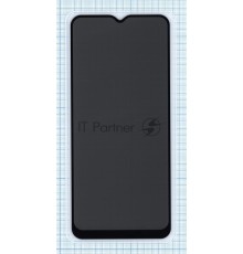 Защитное стекло Privacy 