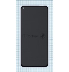 Защитное стекло Privacy 