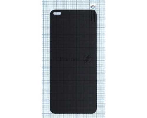 Защитное стекло Privacy 