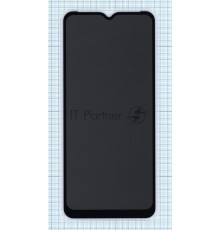 Защитное стекло Privacy 