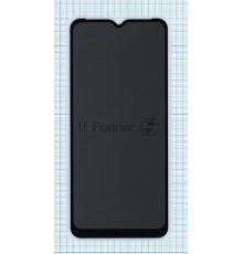 Защитное стекло Privacy 