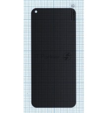 Защитное стекло Privacy 