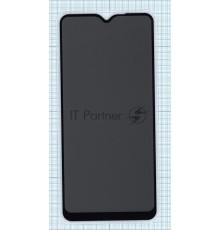 Защитное стекло Privacy 