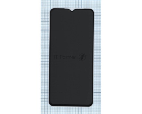 Защитное стекло Privacy 