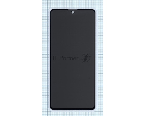 Защитное стекло Privacy 