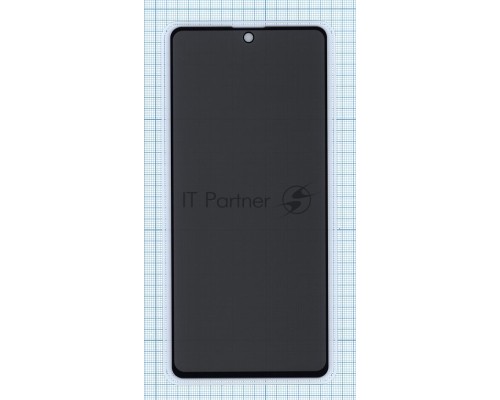 Защитное стекло Privacy 