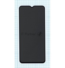 Защитное стекло Privacy 