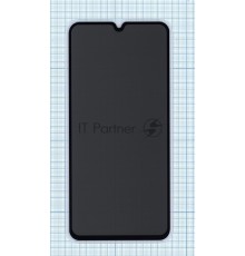 Защитное стекло Privacy 