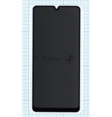 Защитное стекло Privacy 