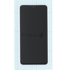 Защитное стекло Privacy 