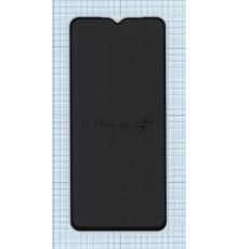 Защитное стекло Privacy 