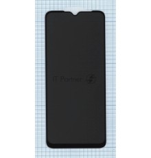 Защитное стекло Privacy 