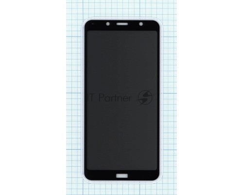 Защитное стекло Privacy 