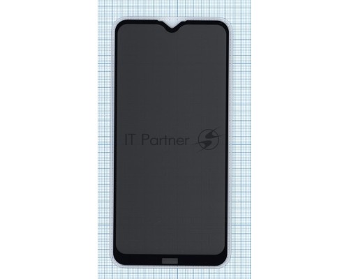 Защитное стекло Privacy 