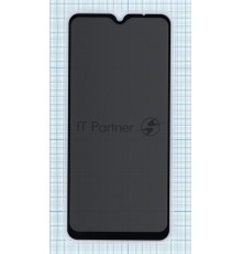 Защитное стекло Privacy 