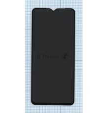 Защитное стекло Privacy 