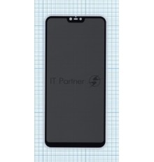 Защитное стекло Privacy 